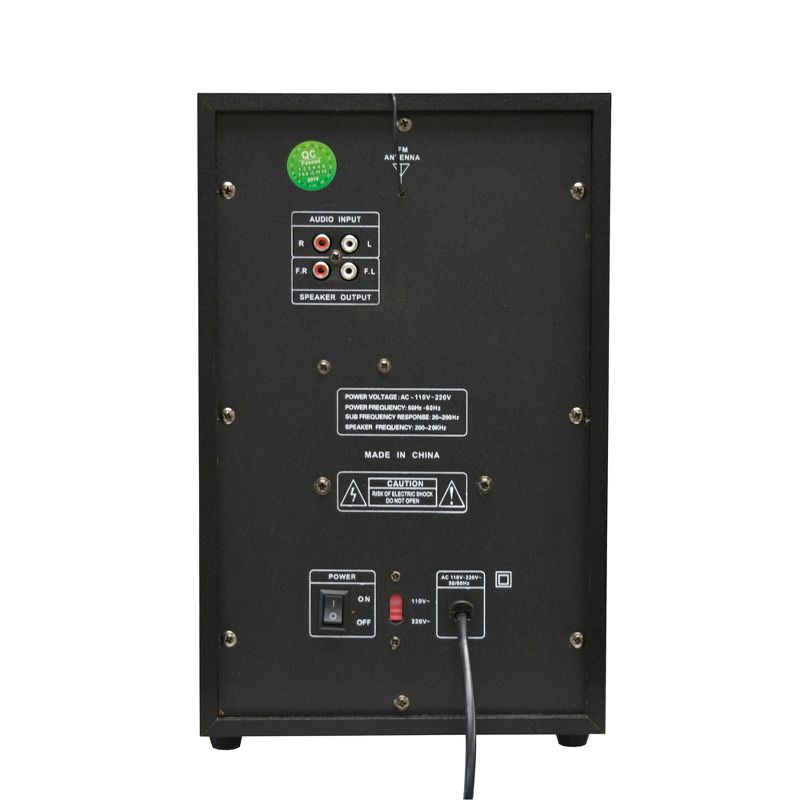 Studio Z ZMX-3000 3 Piece Home Audio Music Sound System with 3 Inch Speakers, 6.5 Inch Subwoofer, USB Port, Mic Port, SD Card Slot, and Remote Control