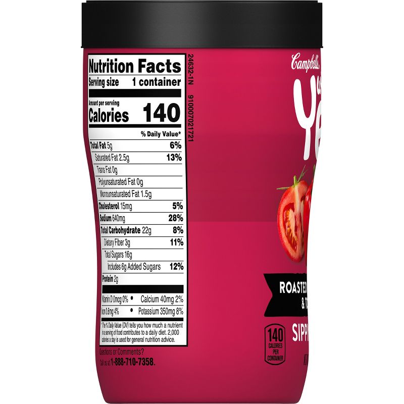 Amy's Organic Low Fat Cream of Tomato Soup - 14.5oz