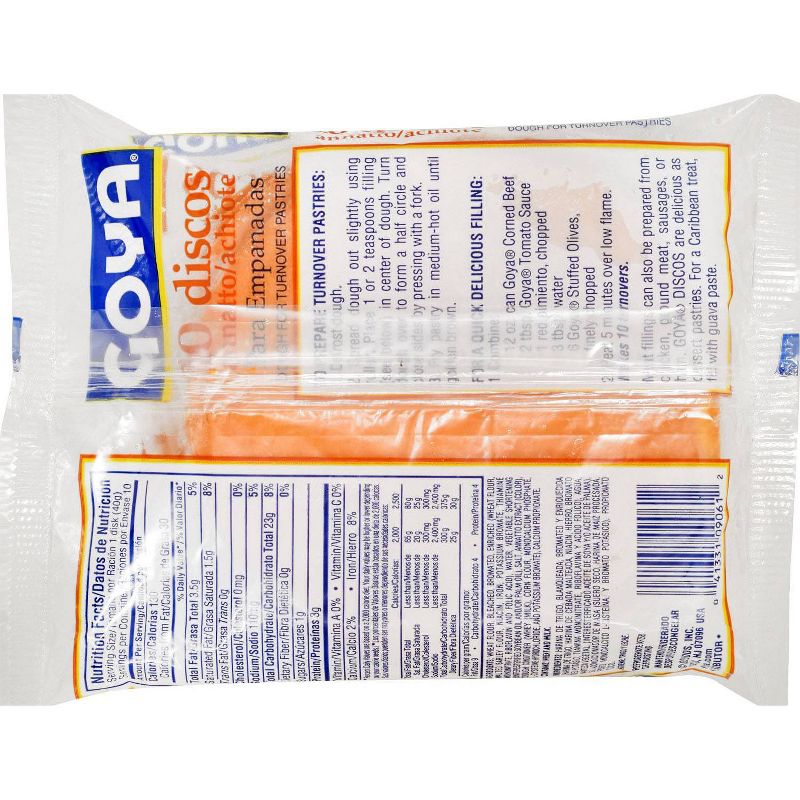 Athens Vegan Frozen Fillo Dough - 16oz/2ct