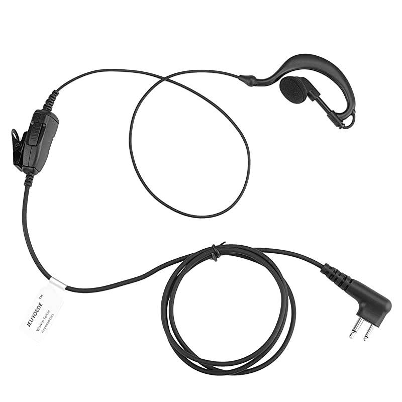 G Shape Single Wire 2Pin Headset Earpiece PTTMic for Motorola Two Way Radio RMM2050 RMU2080 XU2600 CLS1410 CP200 GP300 BPR40 PR400 Mototrbo by