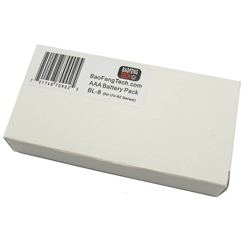 BL-8AAA AAA Alkaline BL8 Backup Battery Case for BaoFeng and  UV-82 Series Radios, Compatible with GMRS-V1, MURS-V1, UV-82HP, UV-82C