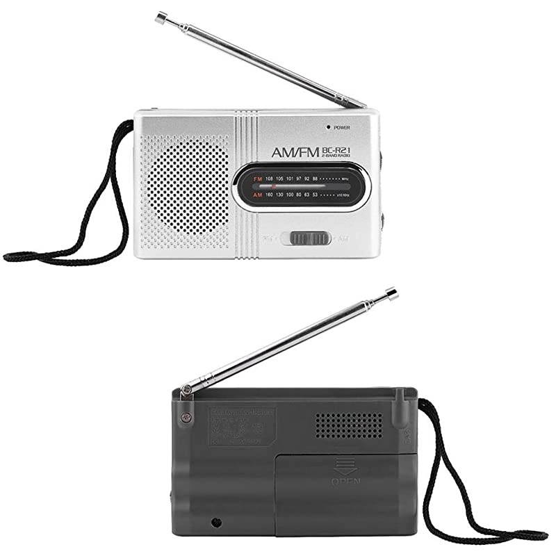 AM/FM Battery Operated Mini Radio - Telescopic Antenna - Built-in Speaker - Standard Earphones Jack - High-Performance Receiver