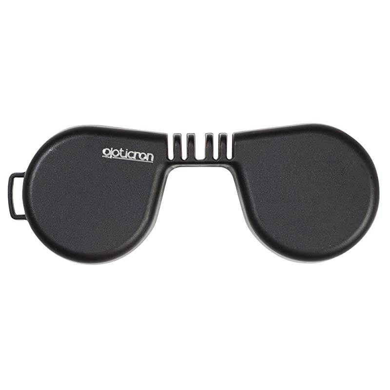 43mm BGA Binocular Rainguard