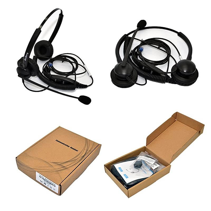Phone Headset with Noise Canceling Mic for Call Center Corded Office Headset with Mic Mute Volume Control Work for Yealink T20P T22P T26P T23G T29G T32 T41S T42S T46S Grandstream