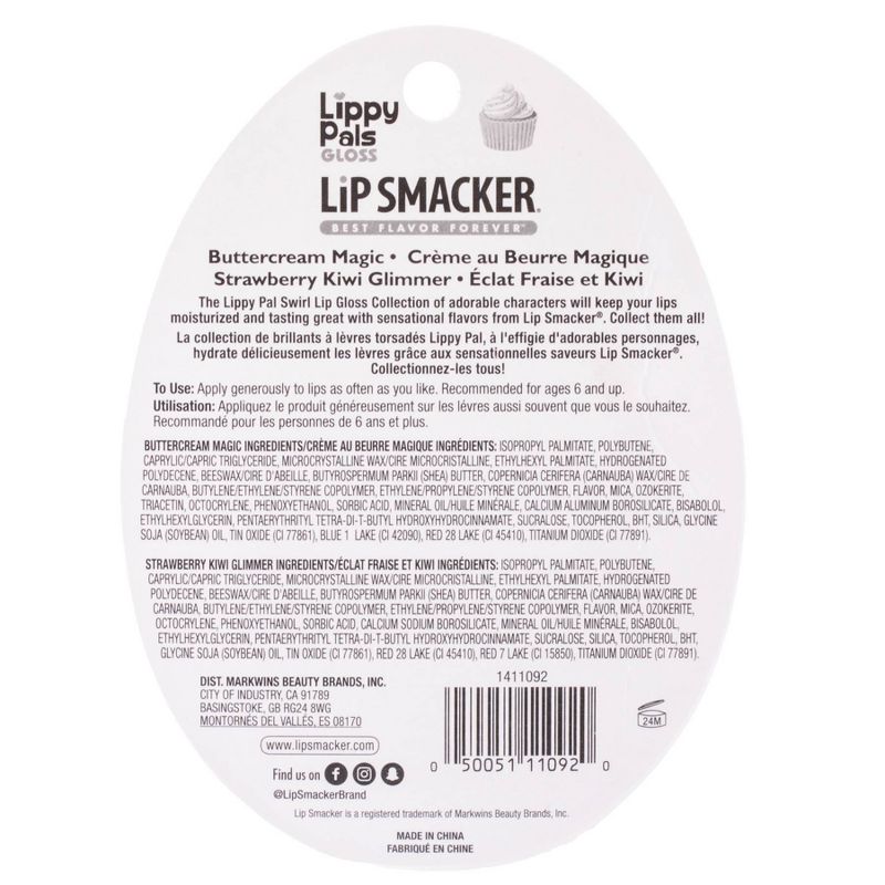 Lip Smacker Best Flavor Forever Unicorn Lippy Pal Swirl Lip Gloss - 1oz