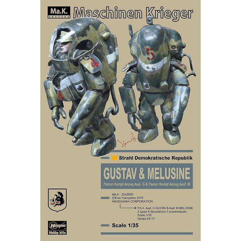 Hasegawa 64117 Ma.K Maschinen Krieger P.K.A Gustav & Melusine 1/35 Scale Model Kit