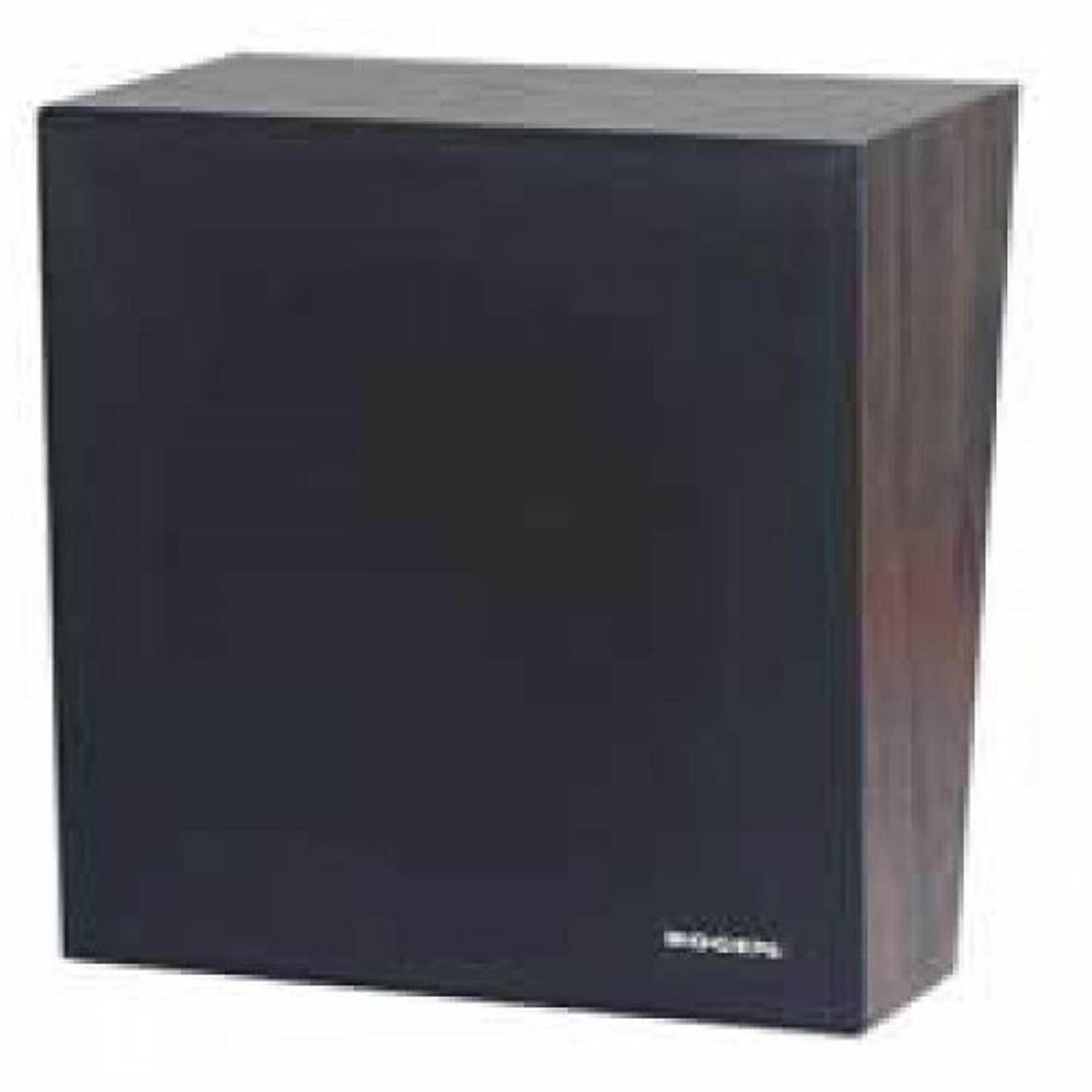 bogen wall baffle speaker - walnut