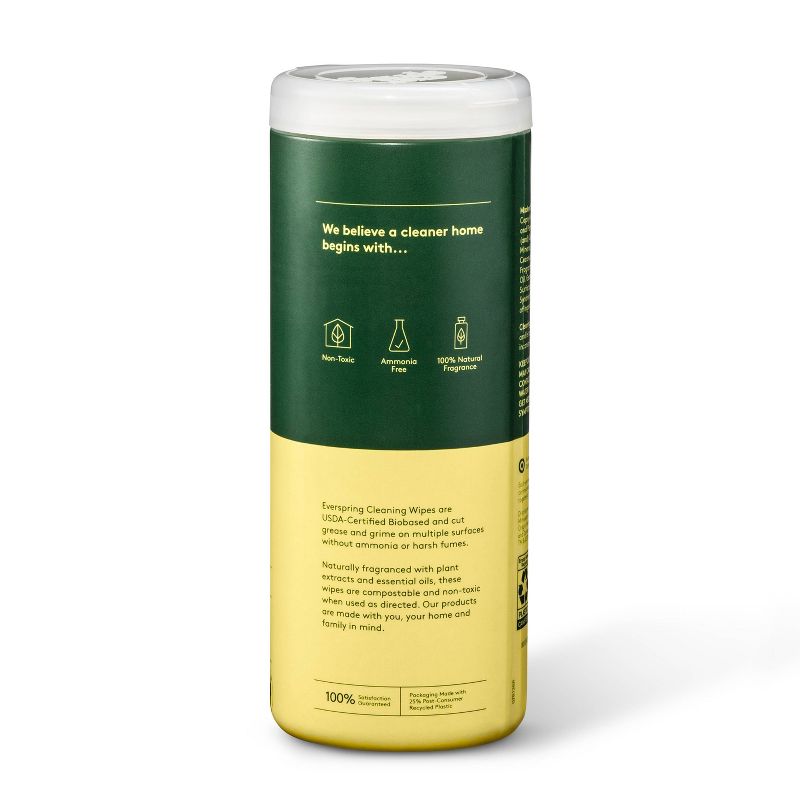 Clorox Compostable Wipes - Free & Clear - 75ct