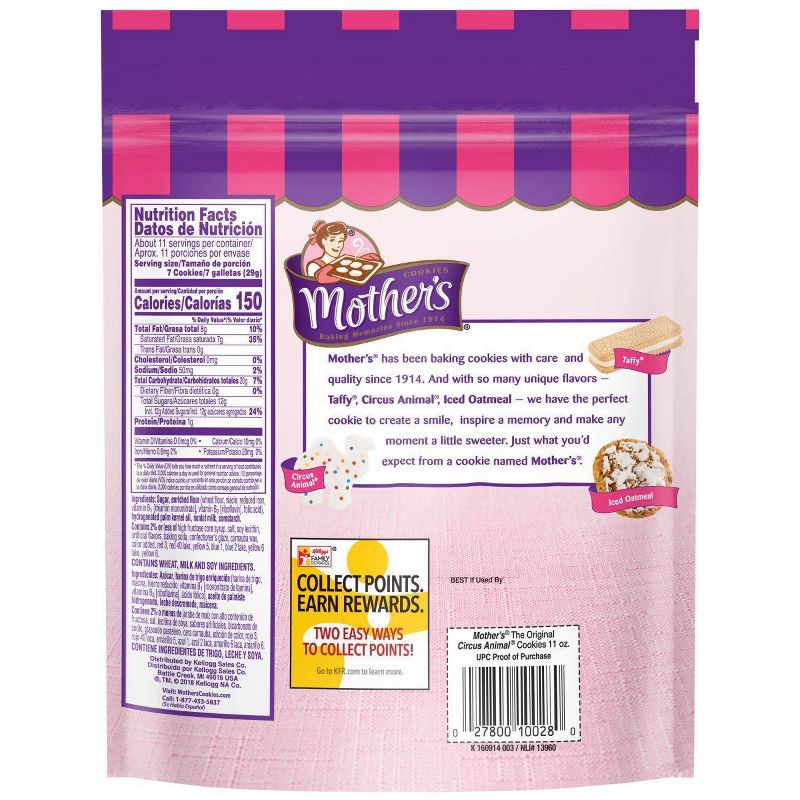 Chips Ahoy! Multipack - 18ct