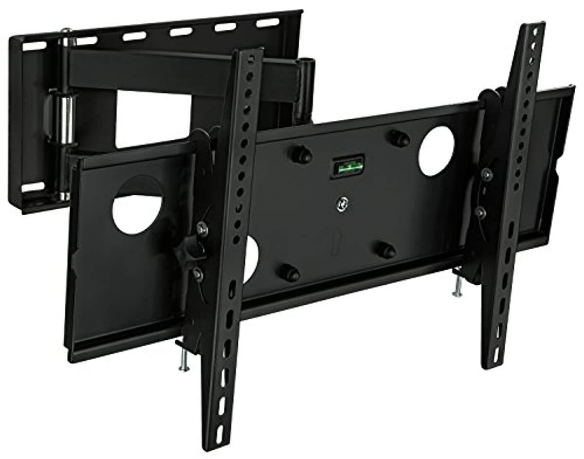 Mount-It! Full Motion TV Wall Mount with Long Extension Swivel Arm | Universal VESA Bracket for 32" to 65" Flat Screens, VESA 200x200 to 600x400, 165 lb Capacity, Black