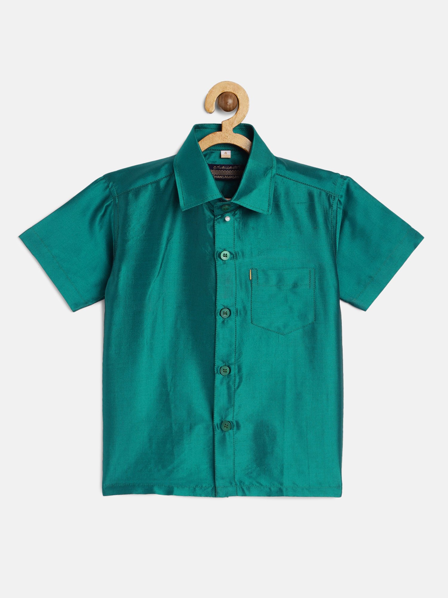 THANGAMAGAN Kids Teal Solid Lining Shirt