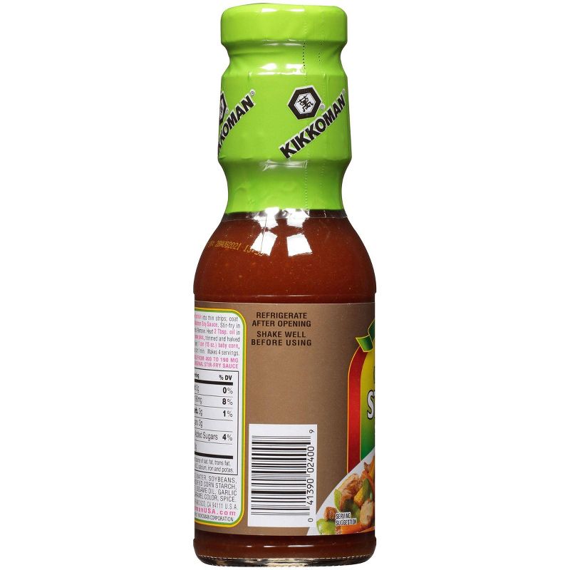 Kikkoman Preservative Free Stir Fry Sauce 11.4oz