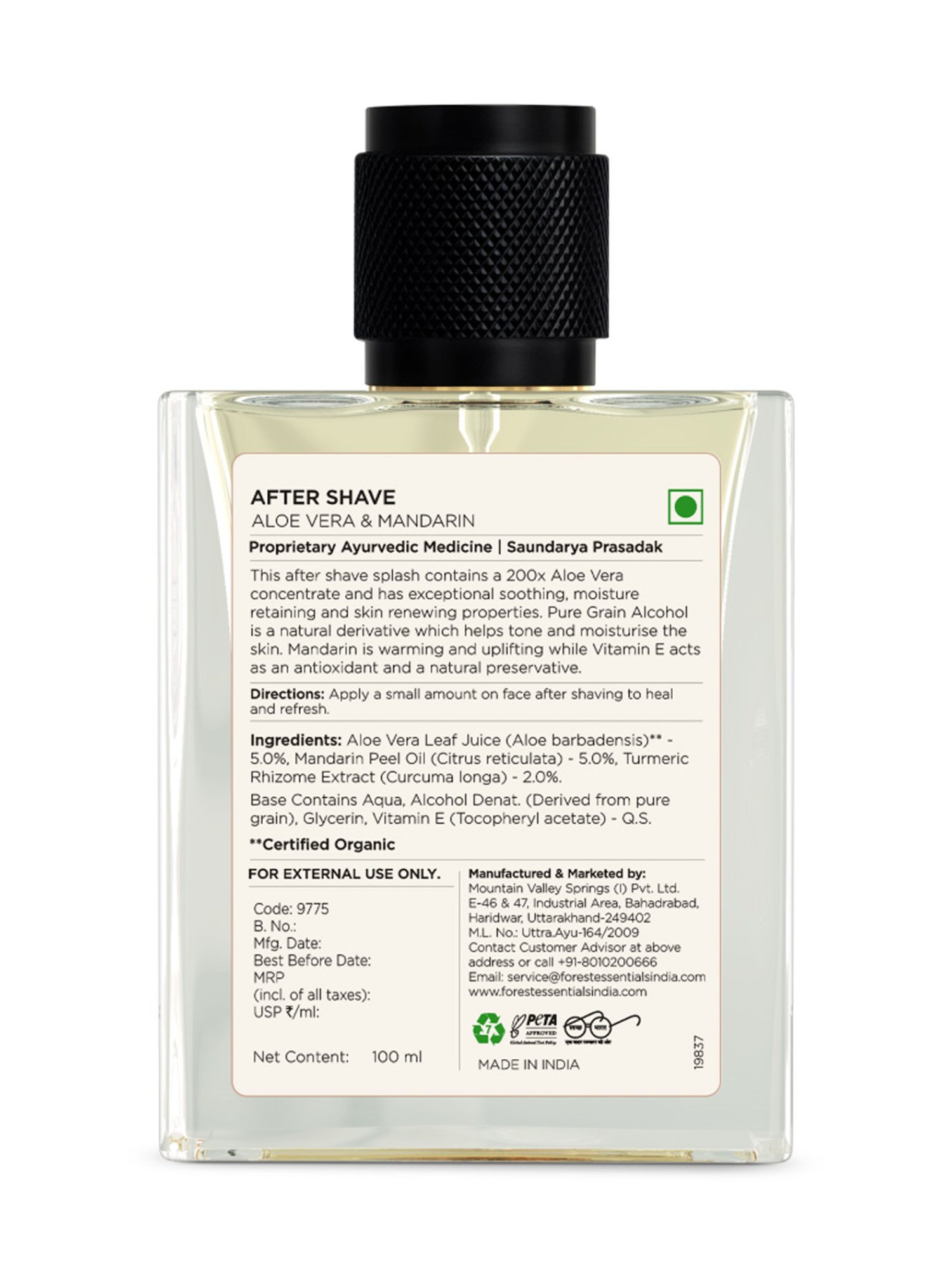 Forest Essentials Aloe Vera & Mandarin Aftershave Spray Splash with Refreshing Toner - 100 ml