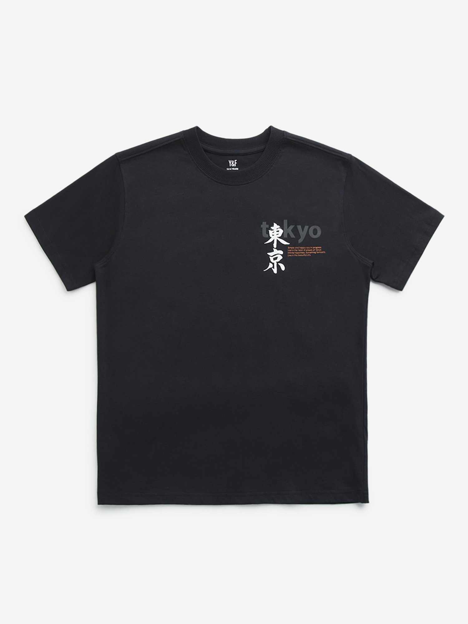 Y&F Kids by Westside Black Japanese Text Design Cotton T-Shirt
