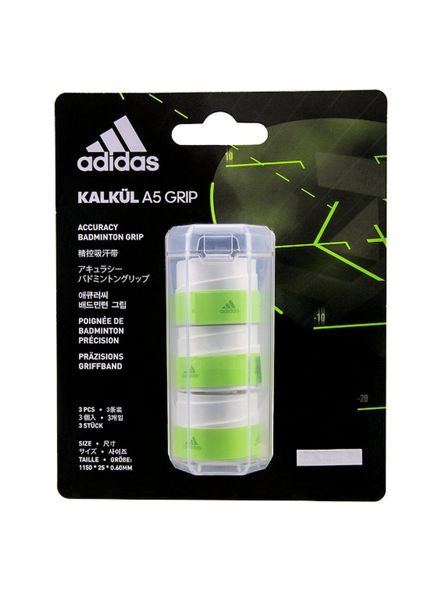 Adidas Kalkul A5 White Badminton Racquet Overgrips (Pack of 3)