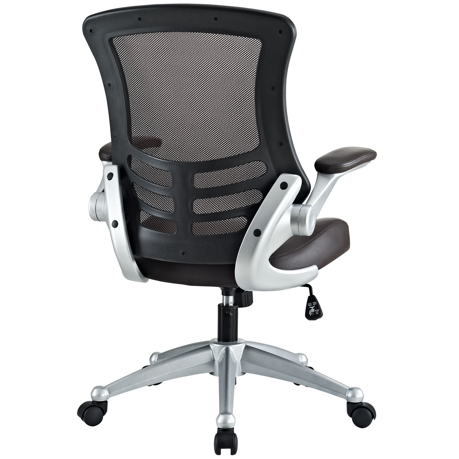 Attainment Office Chair in Brown