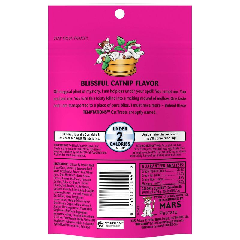 Temptations Blissful Catnip Cat Treats - 3oz