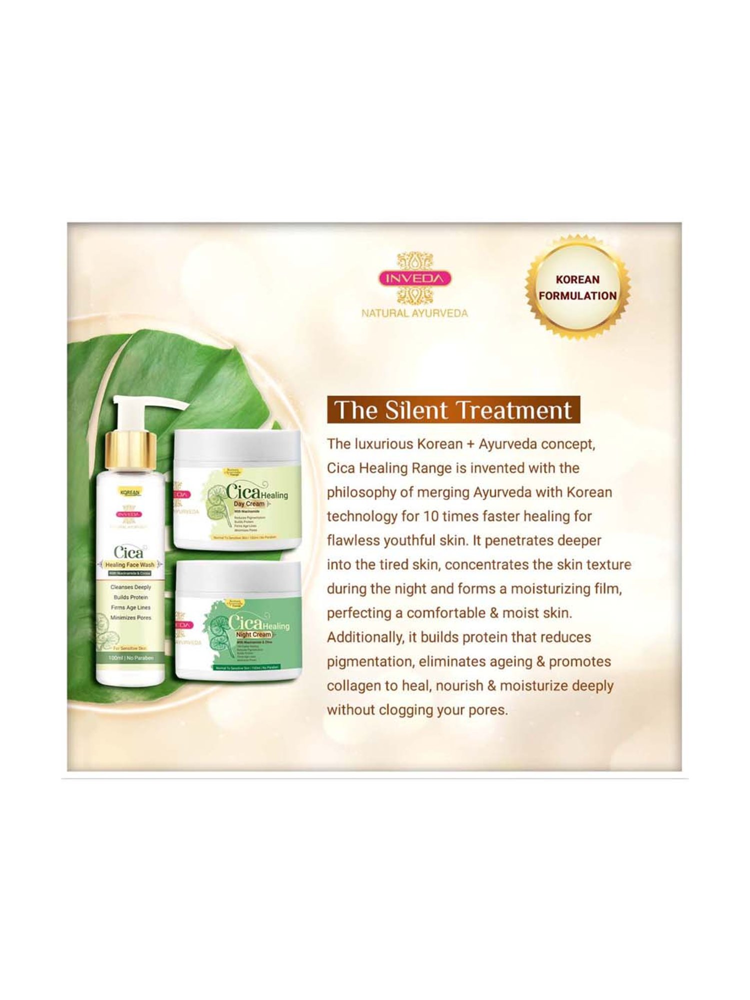 INVEDA Cica Healing Kit