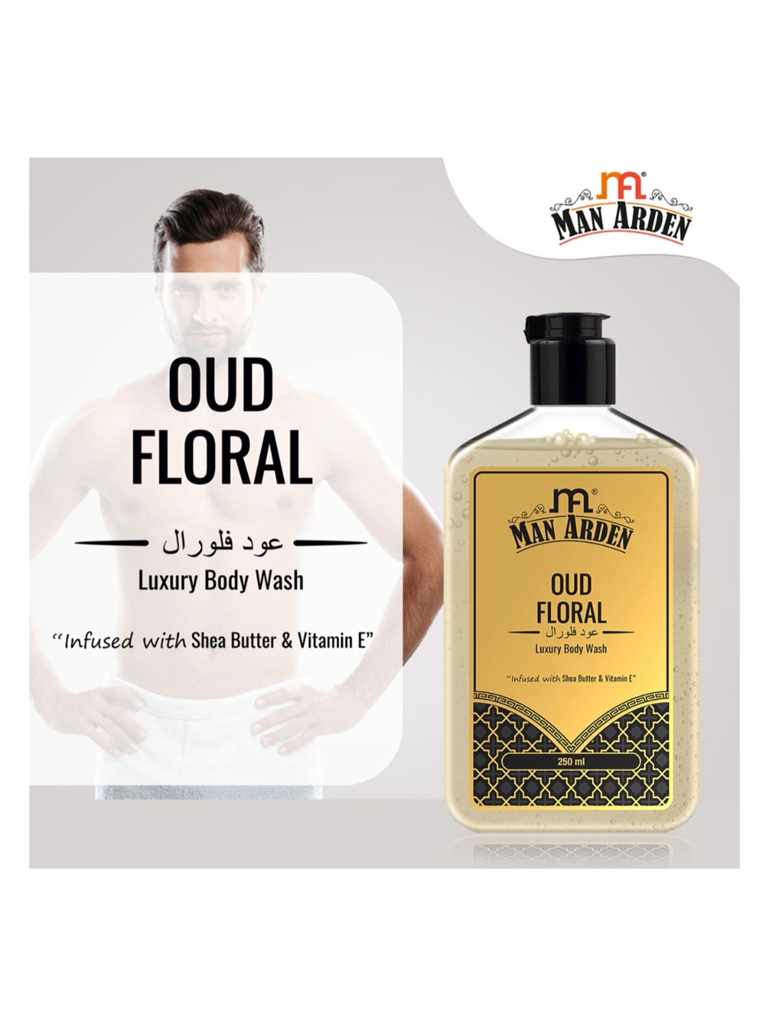 s Oliver Superior Men Hair& Body Shampoo - 200 ml