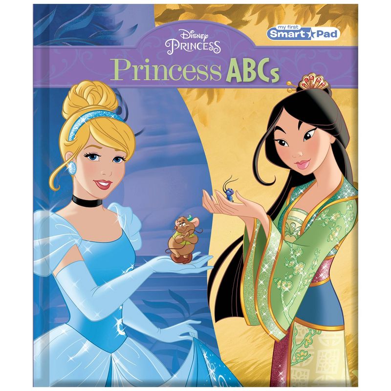 Pi Kids Disney Princess Electronic 8-Book Library Boxed Set