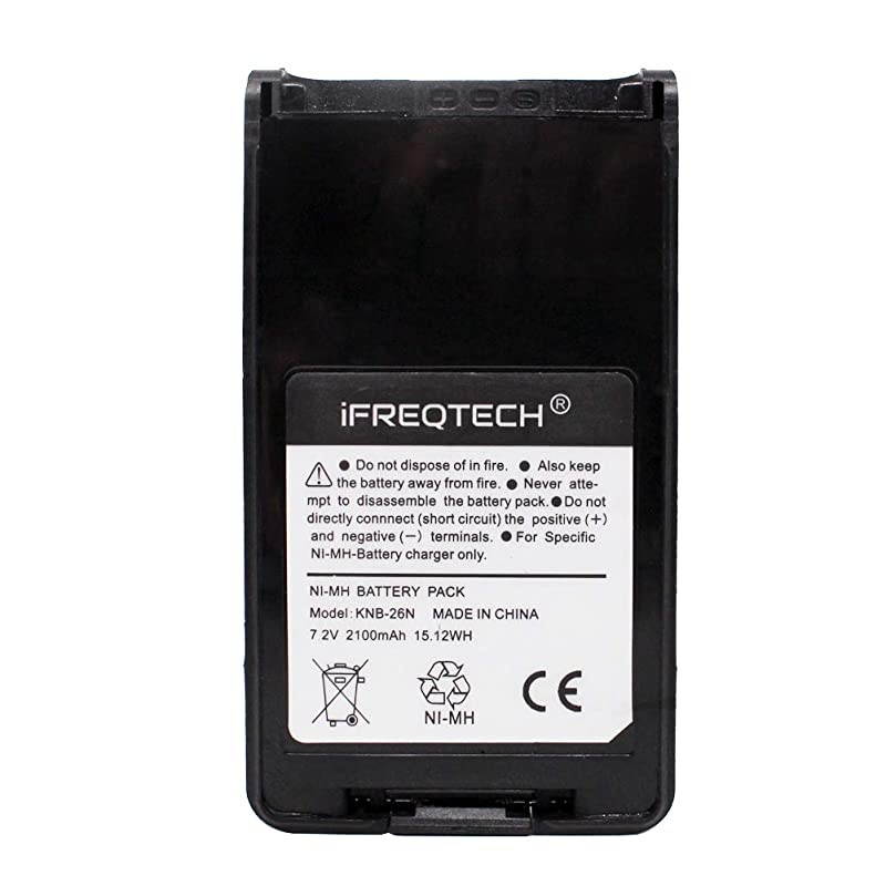 KNB-56N 2100mAh Ni-MH Battery for Kenwood NX-220 TK-2140 TK-2360 TK-3140 TK-3360