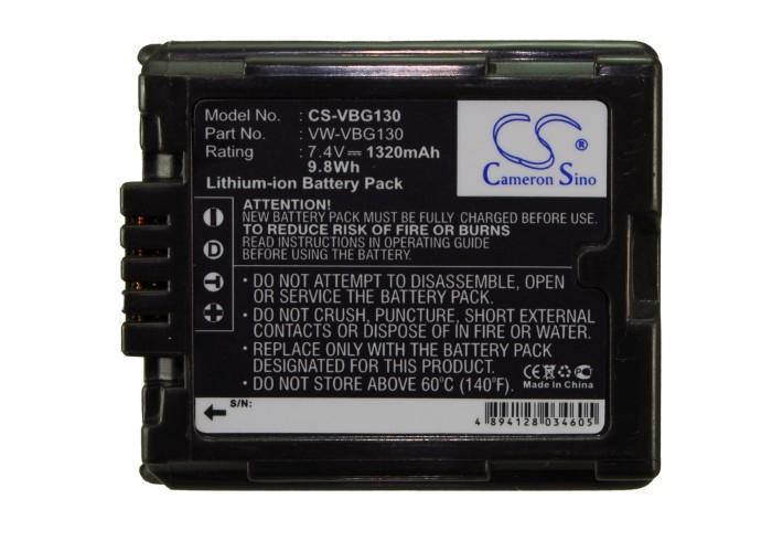 1320mAh Battery For PANASONIC HDC-HS350, HDC-HS700, HDC-HS700K, HDC-HS9, HDC-MDH1GK,