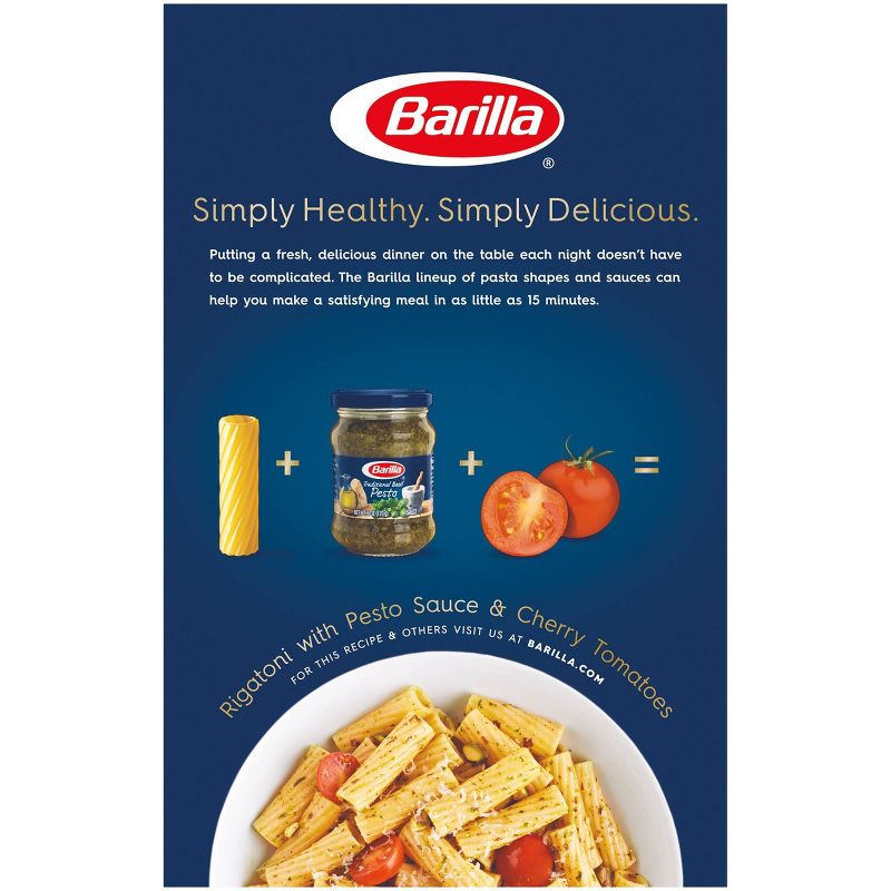 Barilla Rigatoni Pasta - 16oz