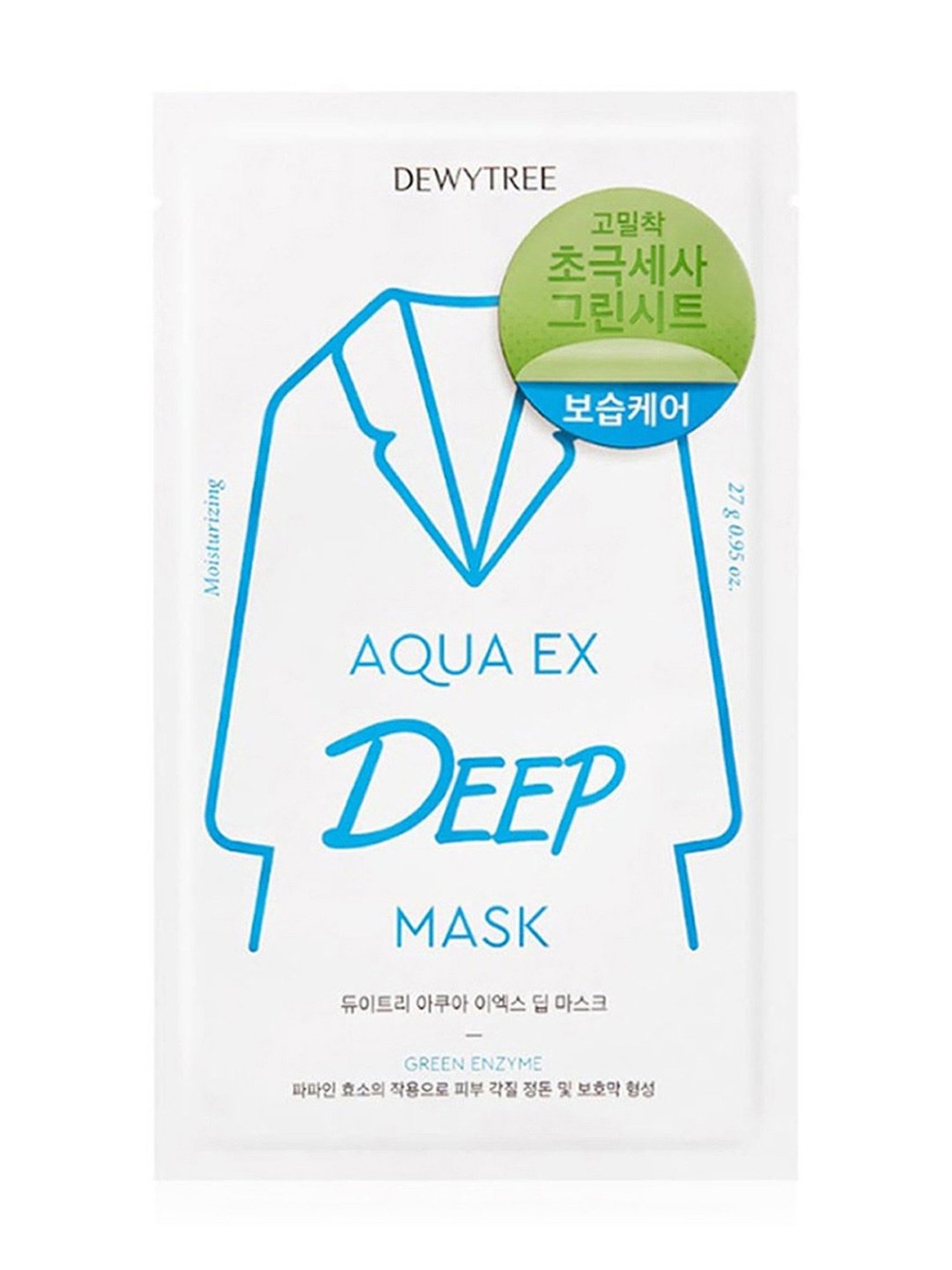 Dewytree Aqua EX Deep Mask