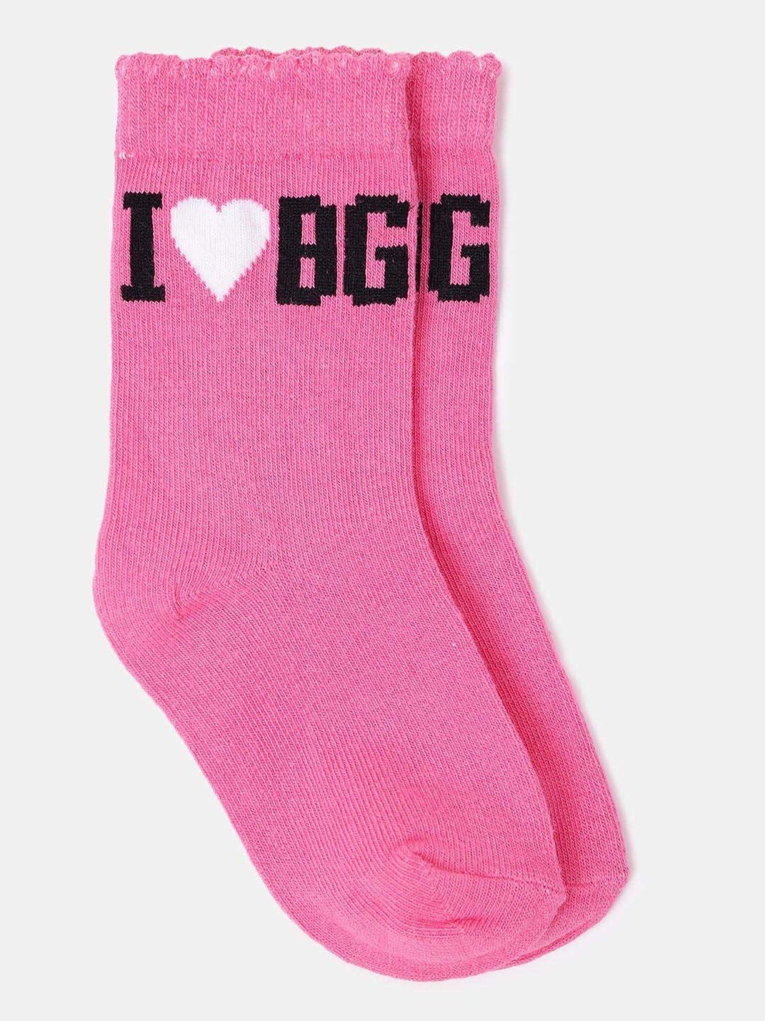 Blue Giraffe Multicolor Cotton Set of 1